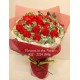 12 Red Roses