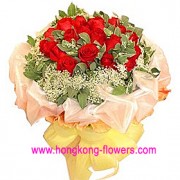 12 Red Roses bouquet